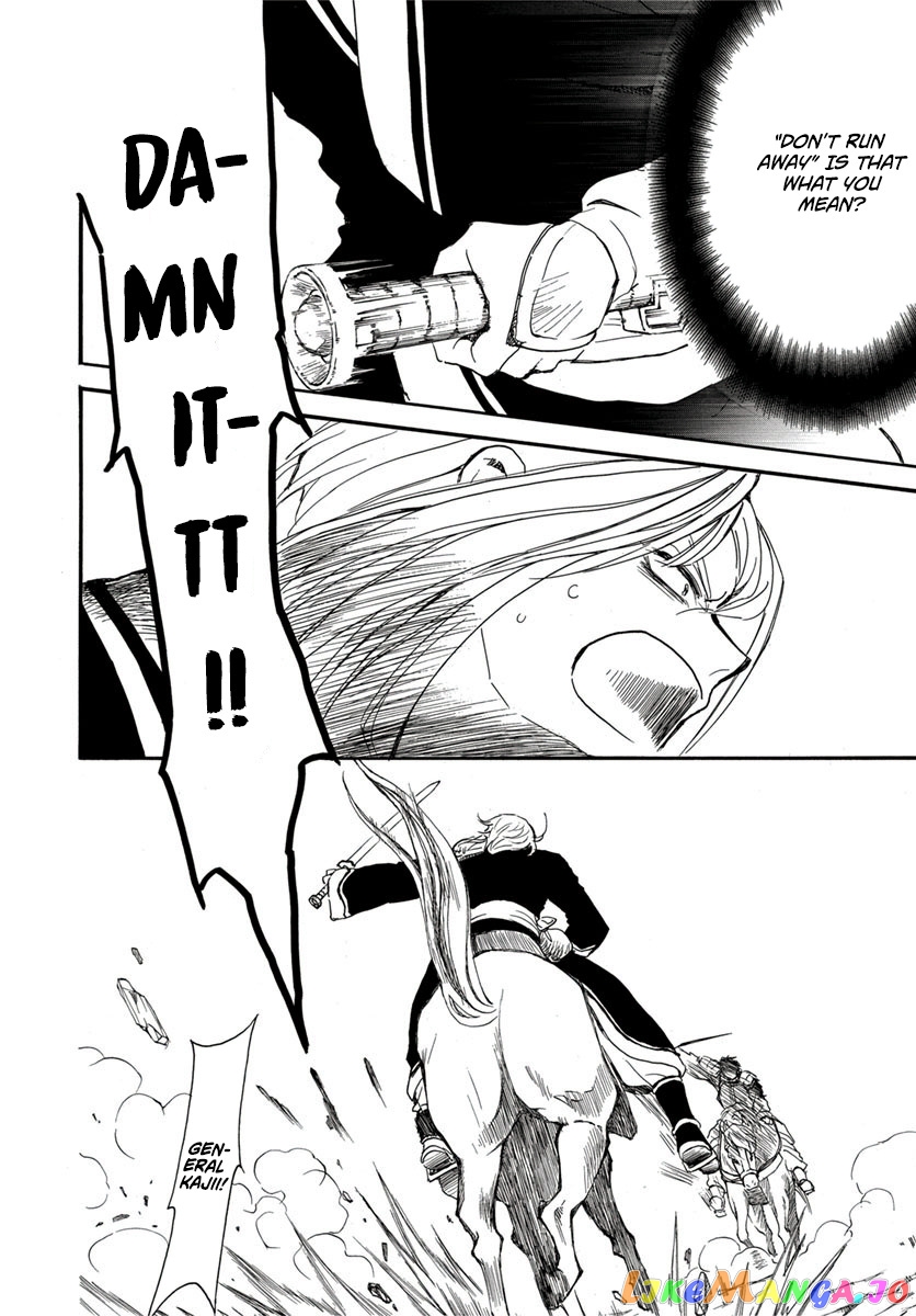 Akatsuki No Yona Chapter 224 image 24